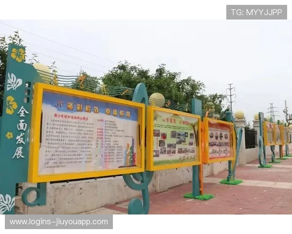 足球俱乐部在青训中设立未成年权益保障专岗与独立申诉渠道，青少年足球俱乐部申请